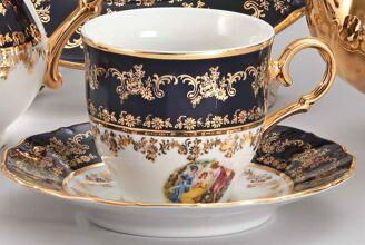 Mmd-Tkf.12prc.Mrk-577m Markızlı